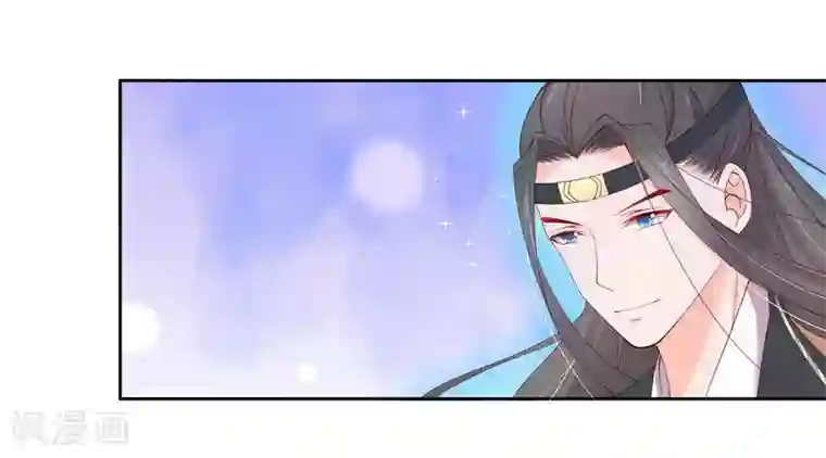 王妃的婚后指南第208话 开始炼丹