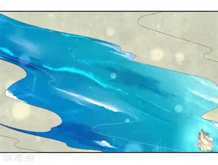 王妃的婚后指南第208话 开始炼丹