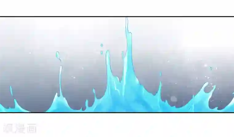 王妃的婚后指南第208话 开始炼丹