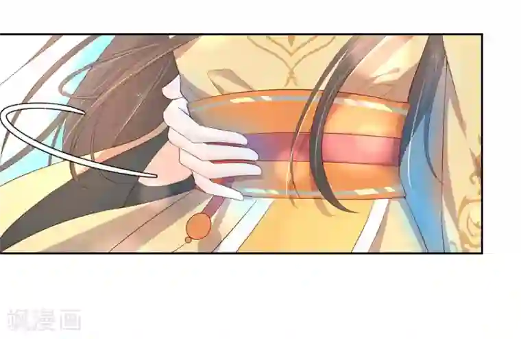 王妃的婚后指南第209话 呆呆升级