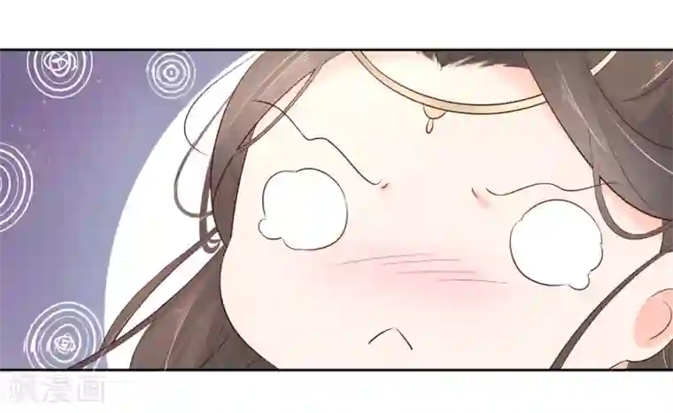 王妃的婚后指南第210话 创造功法