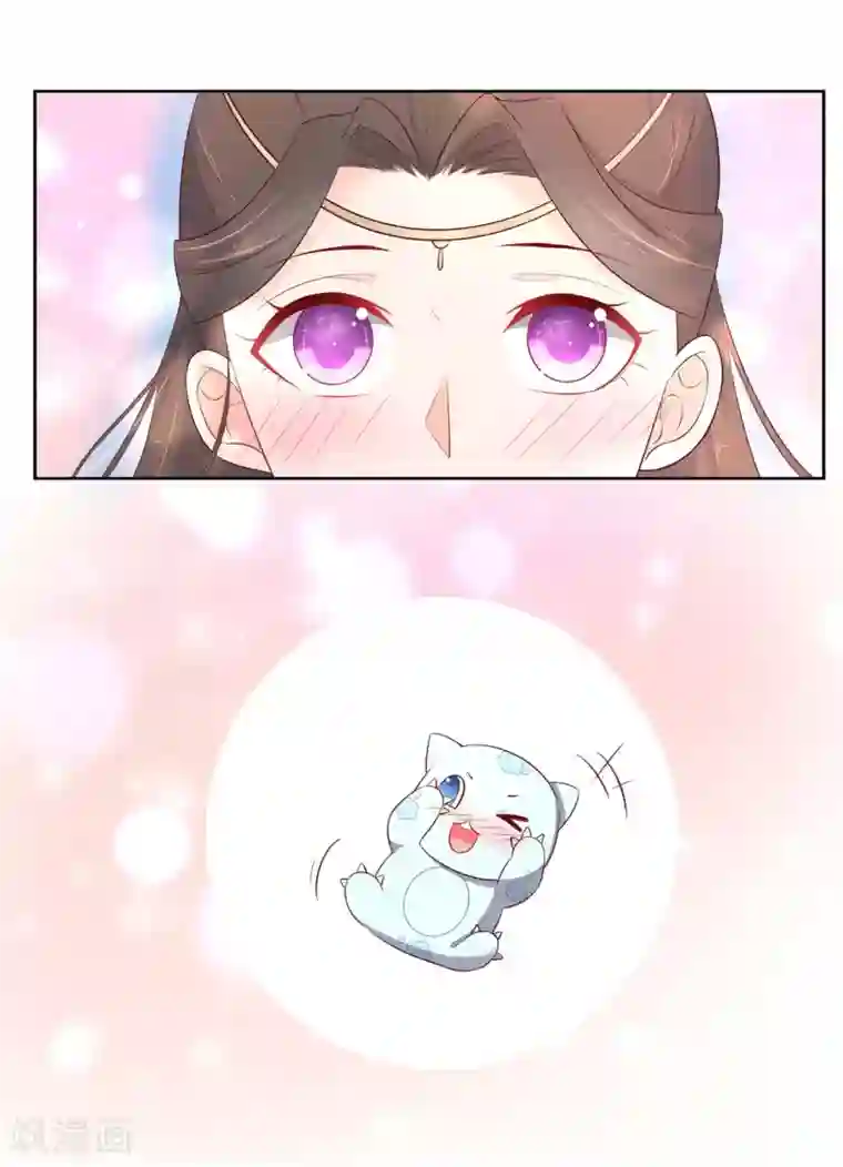 王妃的婚后指南第210话 创造功法