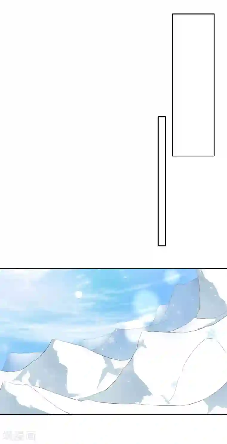 王妃的婚后指南第210话 创造功法