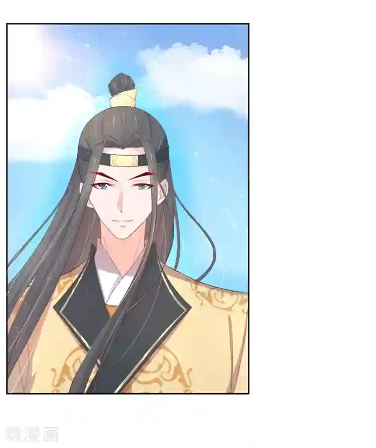 王妃的婚后指南第211话 天霜诀