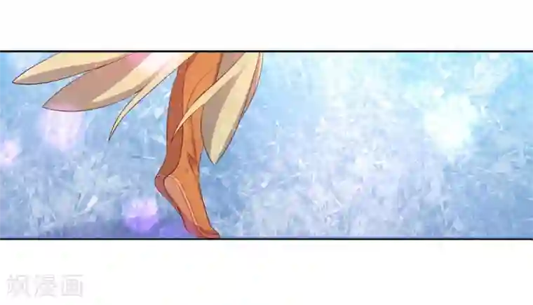 王妃的婚后指南第212话 夫君索吻