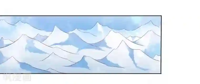 王妃的婚后指南第212话 夫君索吻