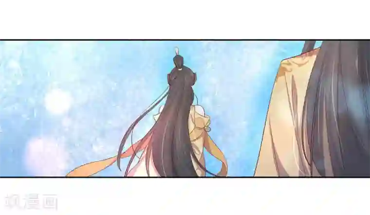 王妃的婚后指南第212话 夫君索吻