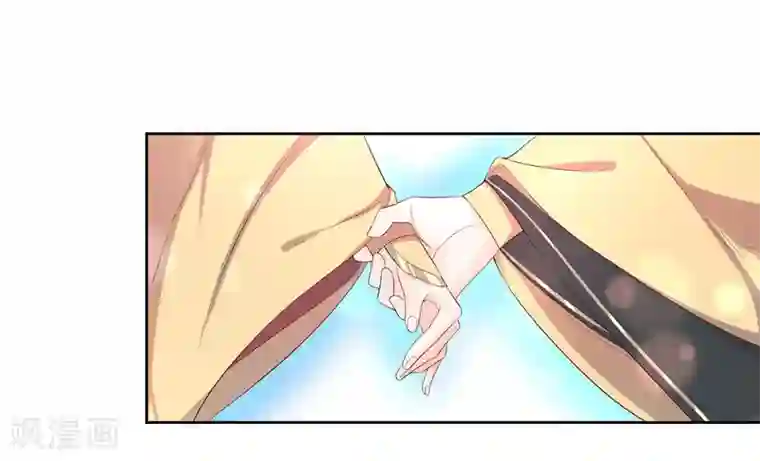 王妃的婚后指南第212话 夫君索吻