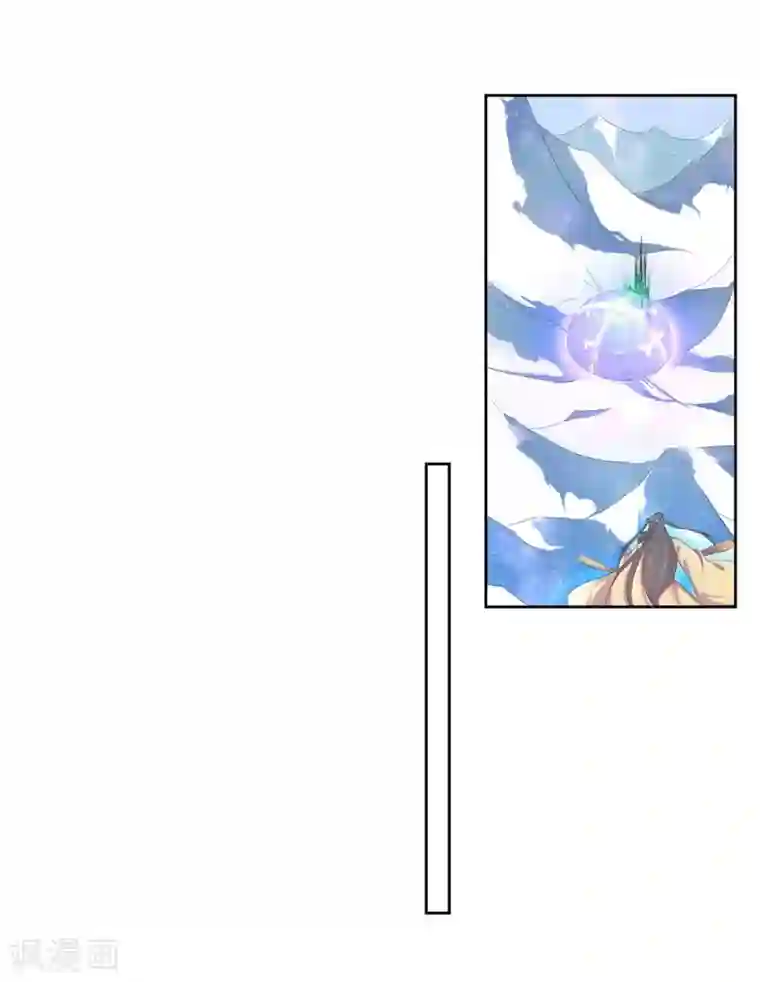 王妃的婚后指南第213话 夜离快走