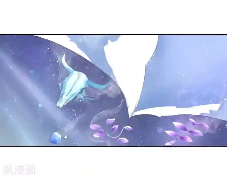 王妃的婚后指南第215话 夫君太帅