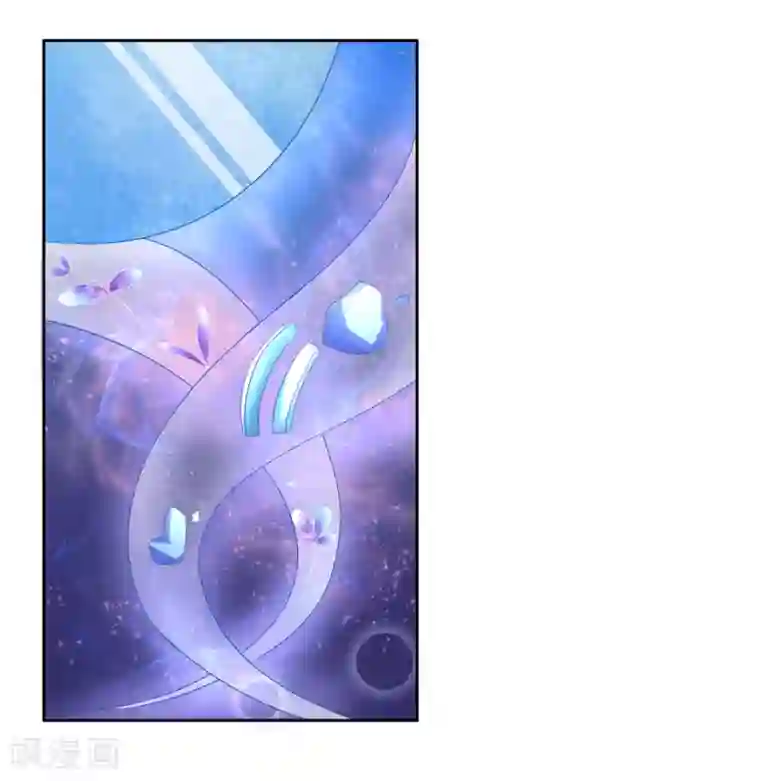 王妃的婚后指南第215话 夫君太帅