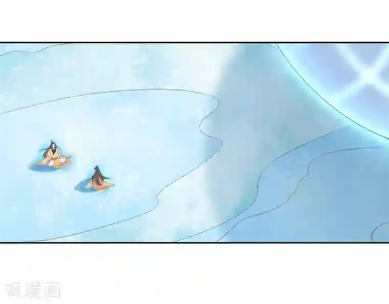 王妃的婚后指南第215话 夫君太帅