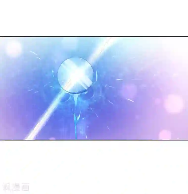 王妃的婚后指南第215话 夫君太帅