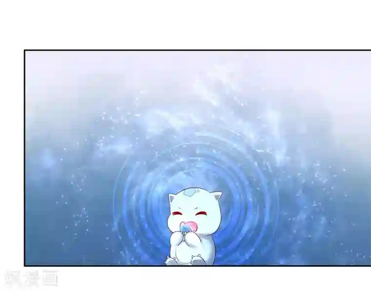 王妃的婚后指南第216话 奢侈升级