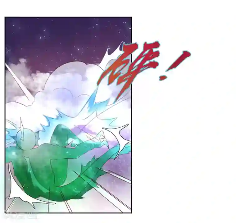 王妃的婚后指南第218话 助力雪衣