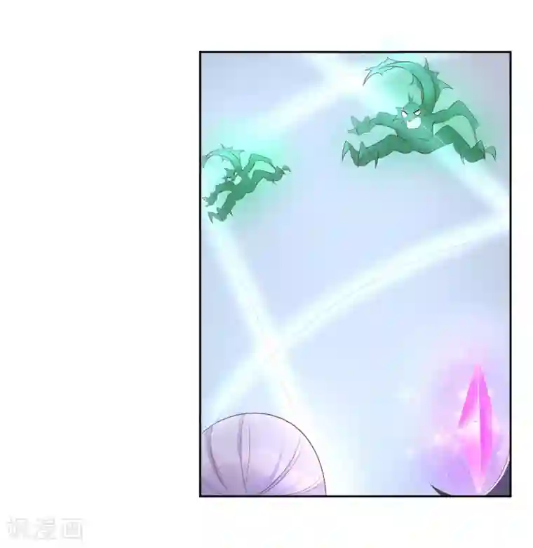 王妃的婚后指南第218话 助力雪衣