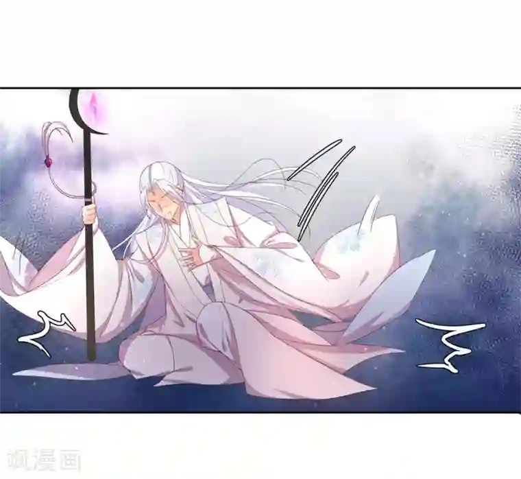 王妃的婚后指南第218话 助力雪衣