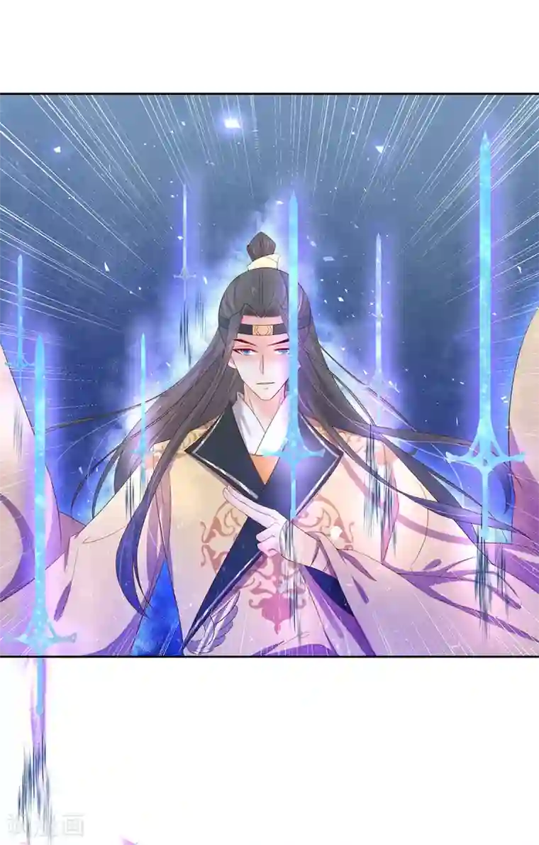 王妃的婚后指南第218话 助力雪衣