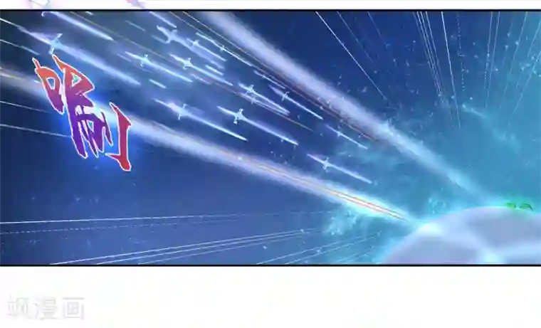 王妃的婚后指南第218话 助力雪衣