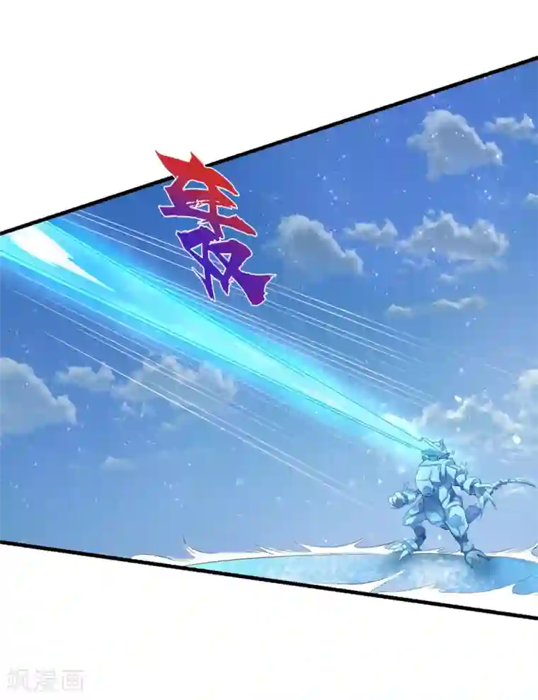 王妃的婚后指南第218话 助力雪衣