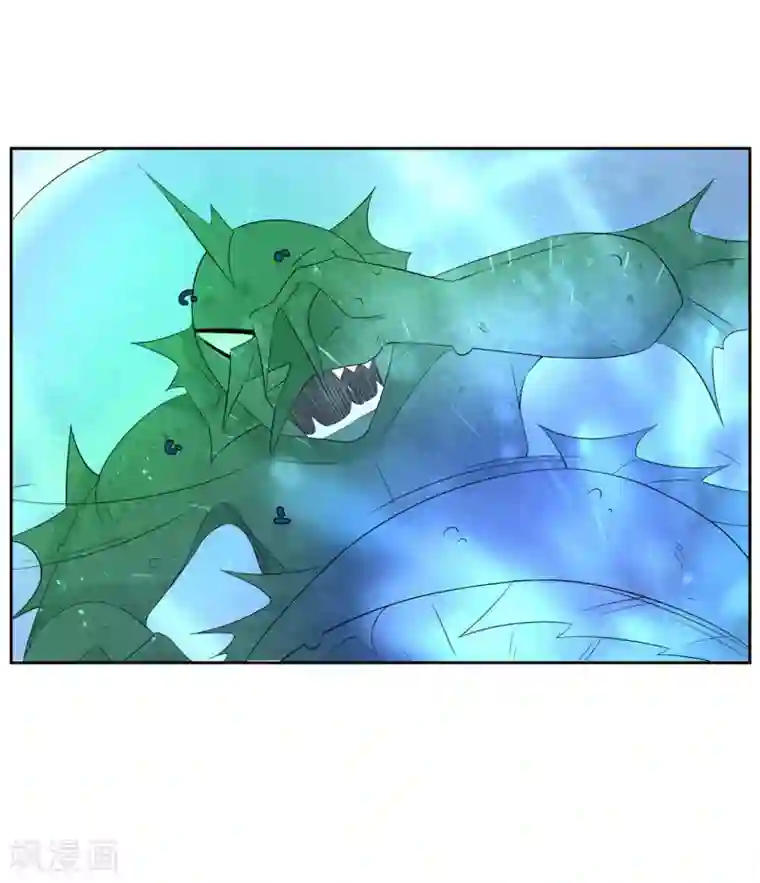 王妃的婚后指南第218话 助力雪衣