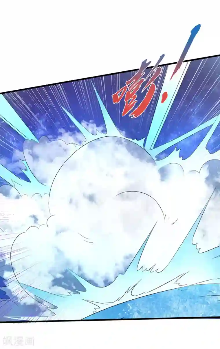 王妃的婚后指南第218话 助力雪衣