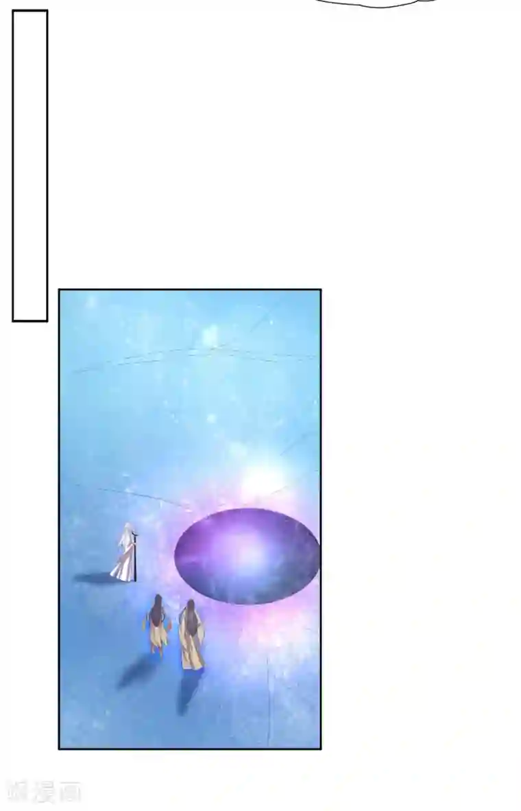 王妃的婚后指南第220话 回归肉体