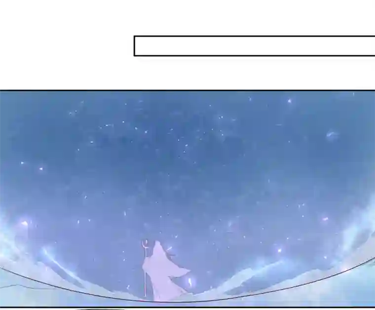 王妃的婚后指南第221话 待宰羔羊