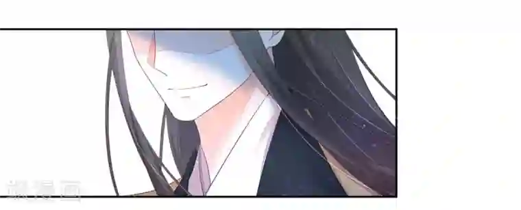 王妃的婚后指南第222话 好久不见