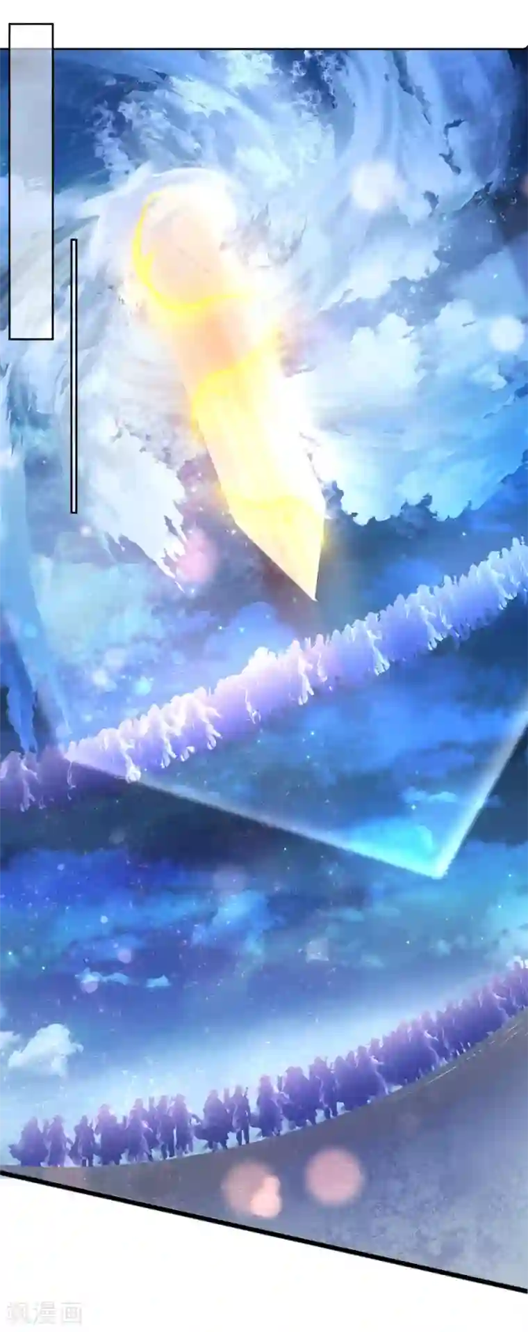 王妃的婚后指南第222话 好久不见