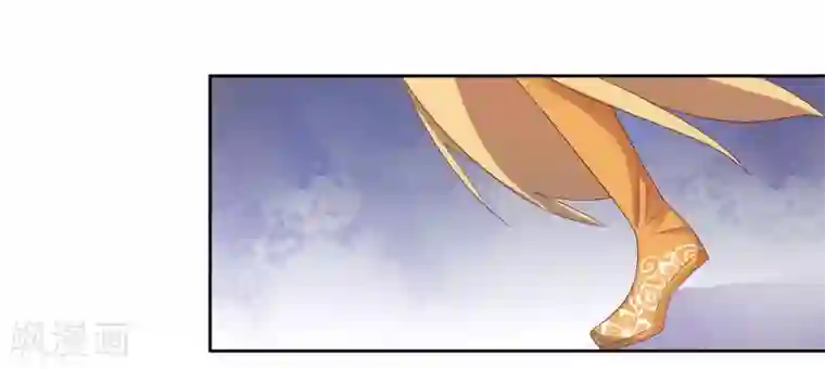 王妃的婚后指南第223话 上古罚符