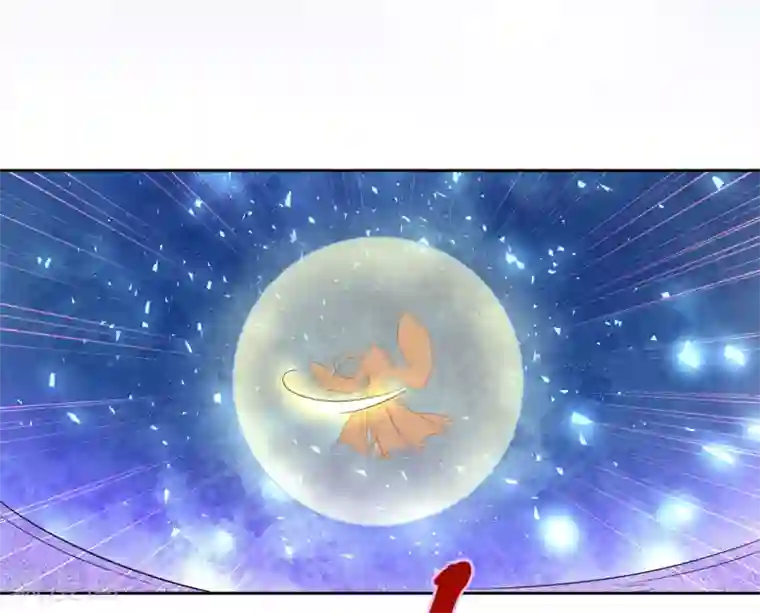 王妃的婚后指南第223话 上古罚符