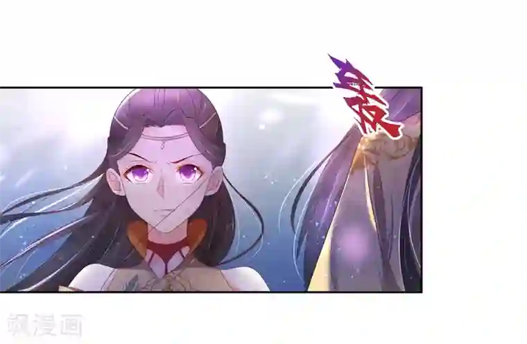 王妃的婚后指南第224话 抵挡雷击