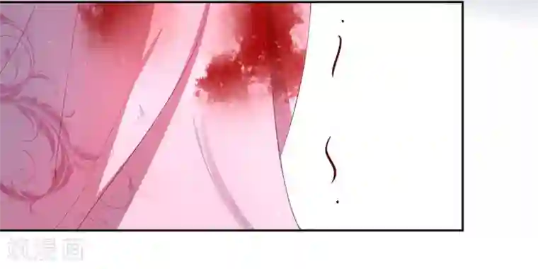 王妃的婚后指南第225话 云家嫡女