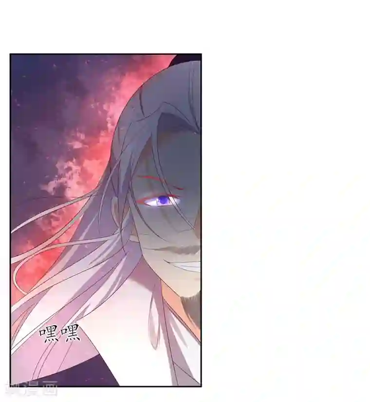 王妃的婚后指南第225话 云家嫡女