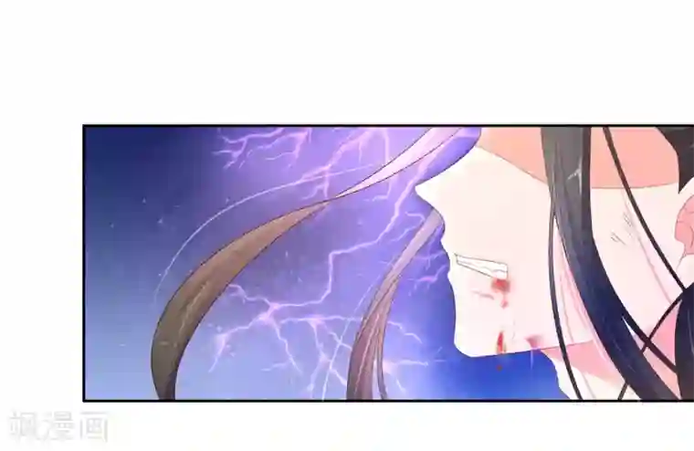 王妃的婚后指南第225话 云家嫡女