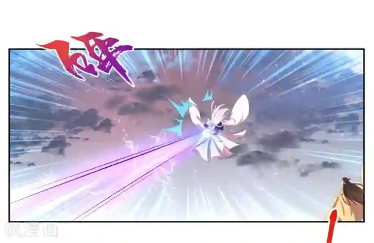 王妃的婚后指南第226话 来自嫡女的命令