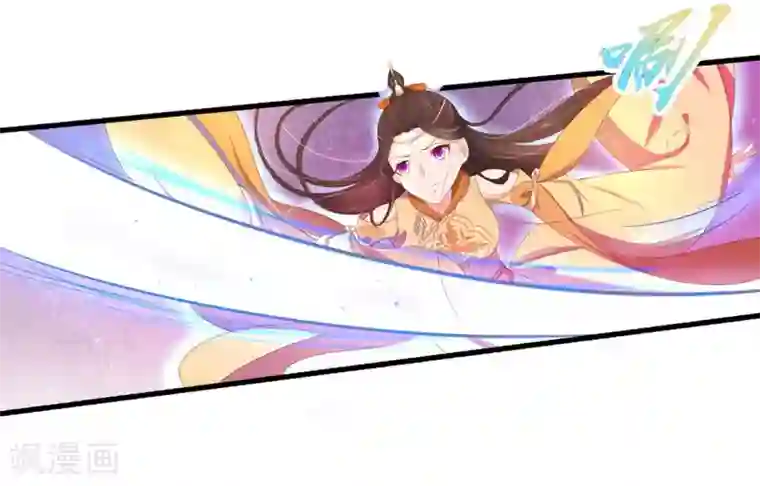 王妃的婚后指南第226话 来自嫡女的命令