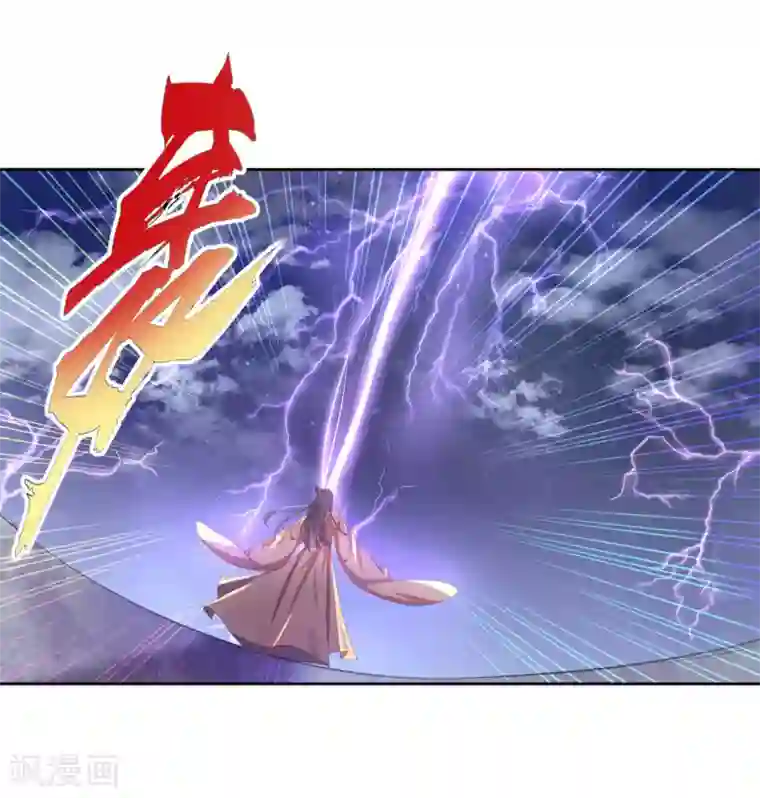 王妃的婚后指南第226话 来自嫡女的命令