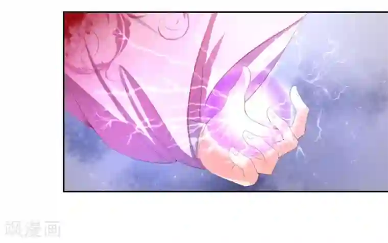 王妃的婚后指南第226话 来自嫡女的命令