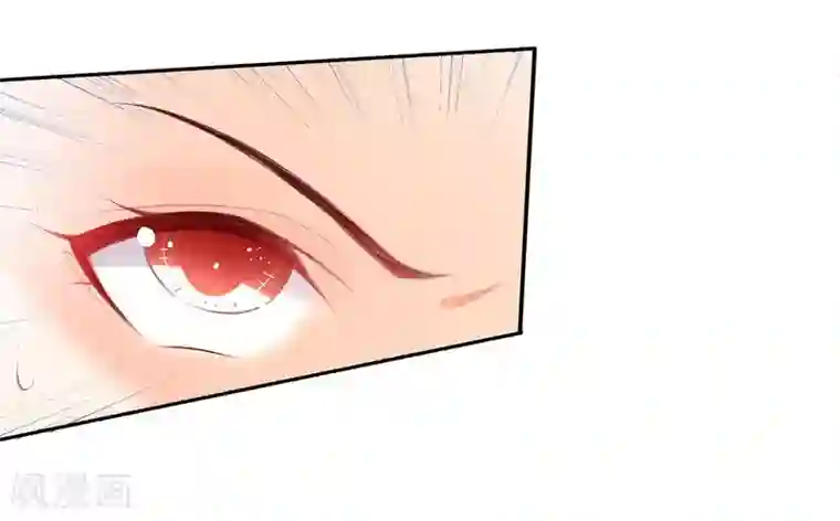 王妃的婚后指南第226话 来自嫡女的命令