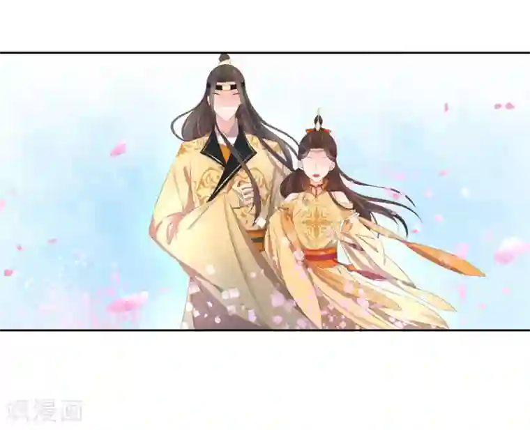 王妃的婚后指南第227话 玉佩赠情