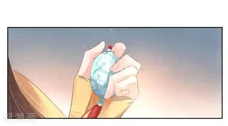 王妃的婚后指南第227话 玉佩赠情