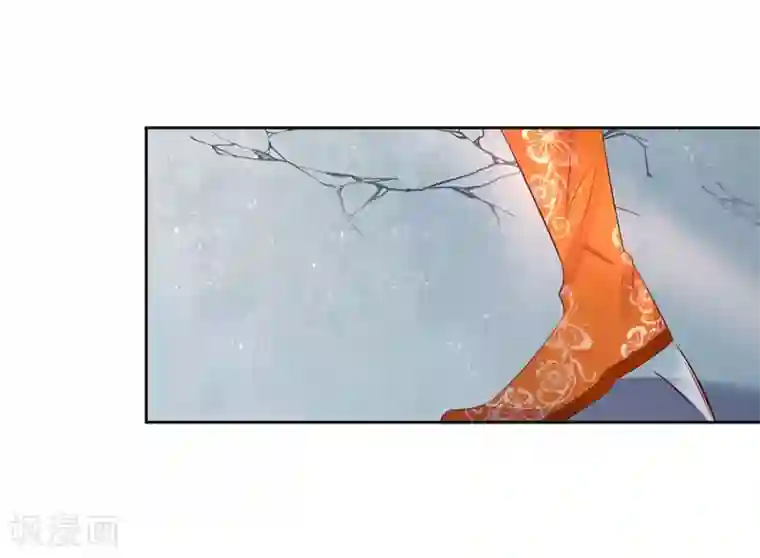 王妃的婚后指南第229话 调遣令出