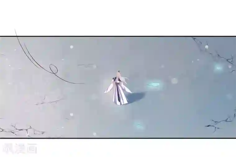 王妃的婚后指南第231话 卓凡冷心