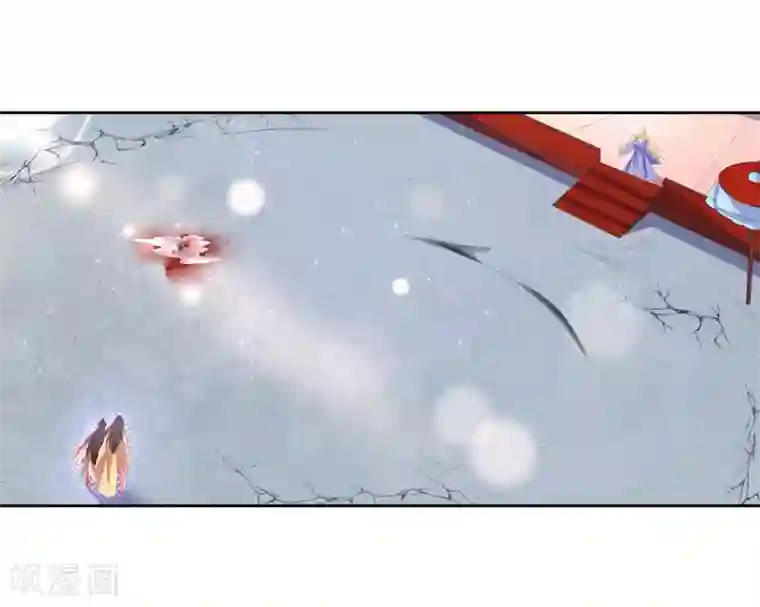 王妃的婚后指南第232话 害人精翩然