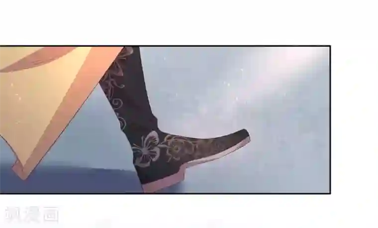 王妃的婚后指南第232话 害人精翩然