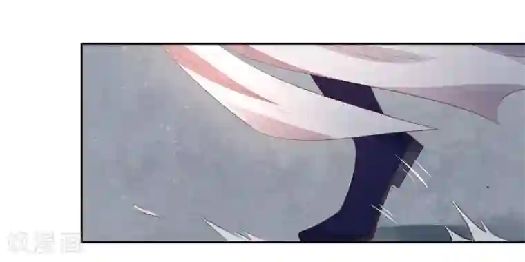 王妃的婚后指南第232话 害人精翩然