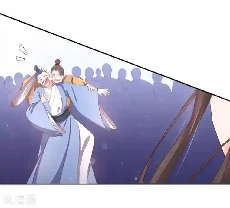 王妃的婚后指南第235话 翩然的威胁