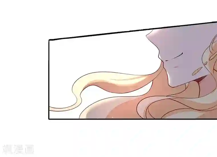 王妃的婚后指南第235话 翩然的威胁